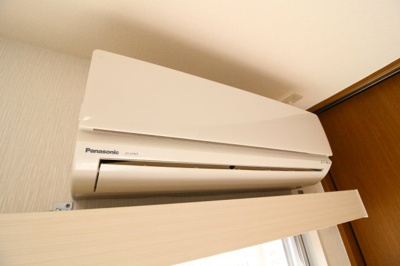 【設備】 | KAWASE mansion壱番館