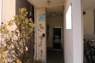 【エントランス】 | KAWASE mansion壱番館