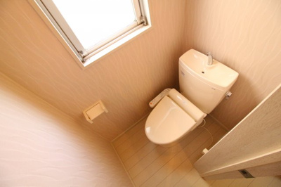 【トイレ】 | KAWASE mansion壱番館