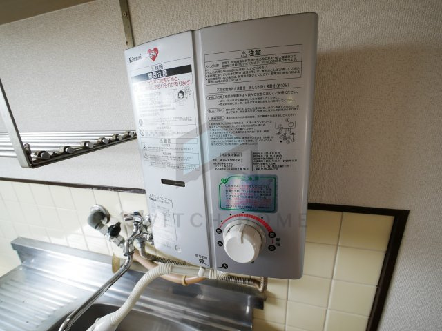 【設備】 | チェリー永和 | 湯沸し器です