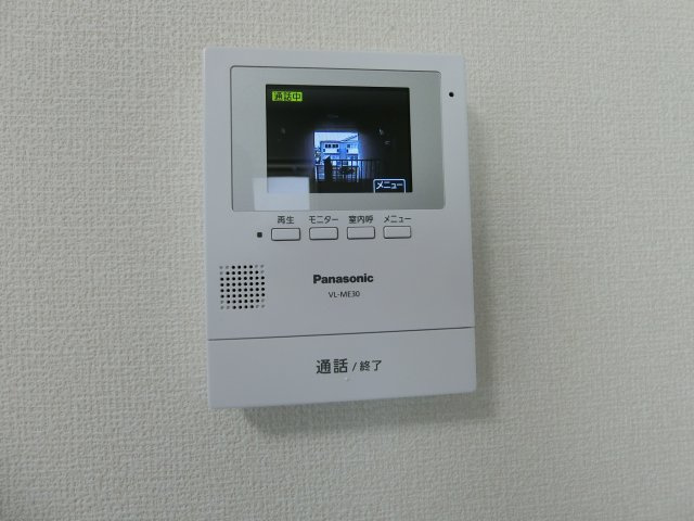 レセンテ1038のセキュリティ