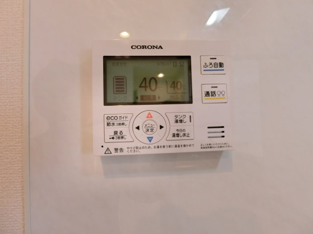 レセンテ1038の設備