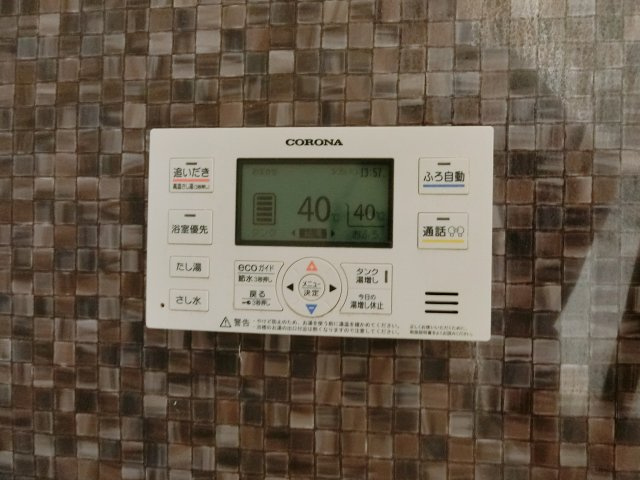 レセンテ1038の設備