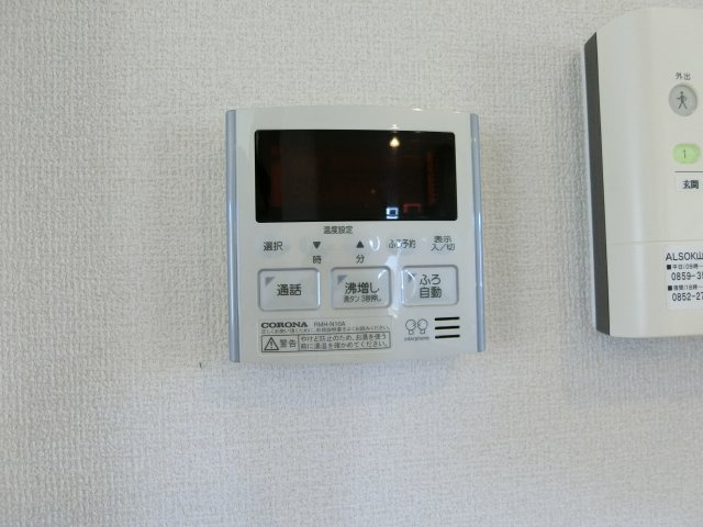 Mel-court（メルコート）のその他