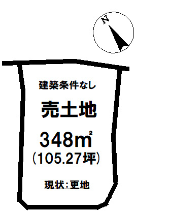山田町諏訪　売土地