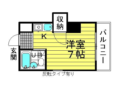 【間取り】 | ボルムドゥヌ荒川