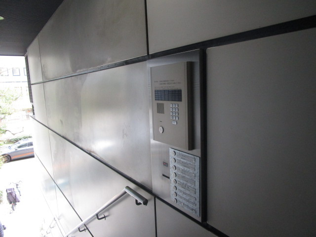 【セキュリティ】