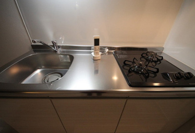 【キッチン】 | ブライトテラス大島