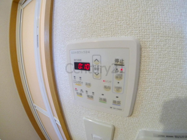 【設備】 | ラ・フォンテ甲東園