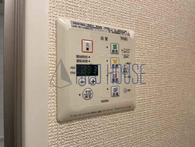 レフィナード(川越的場)の設備