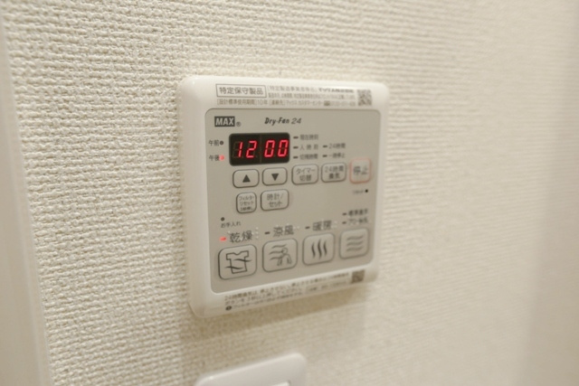 【その他】 | フジパレス垂水町Ⅴ番館