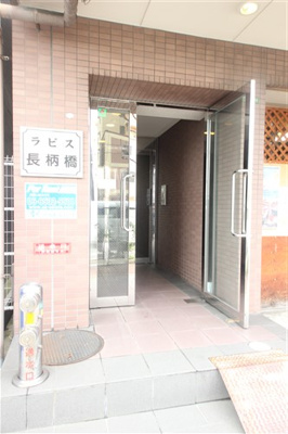 【エントランス】 | ラピス長柄橋
