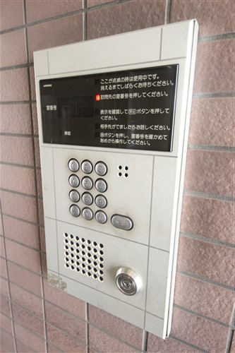 【セキュリティ】 | ラピス長柄橋