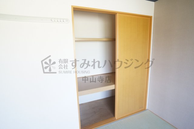 グリーンフォーレスト伊丹　C棟の収納