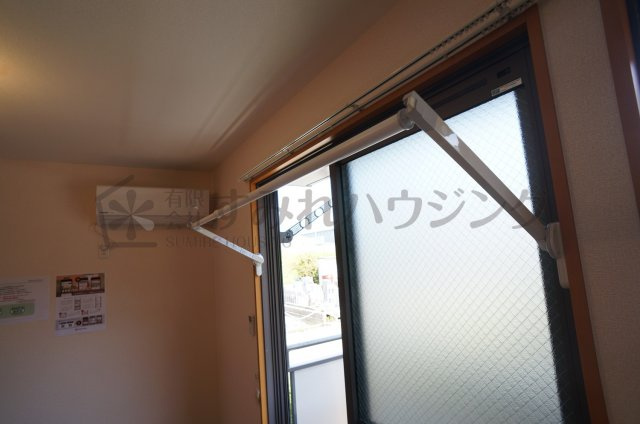 グリーンフォーレスト伊丹　C棟の設備|室内物干し