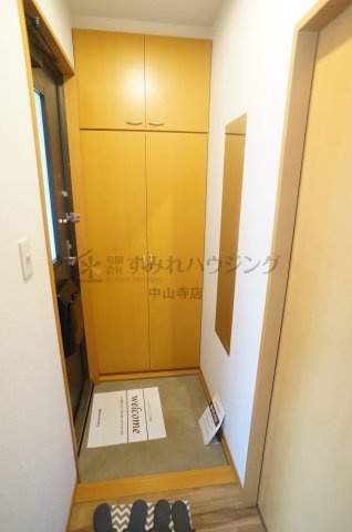 グリーンフォーレスト伊丹　C棟の収納