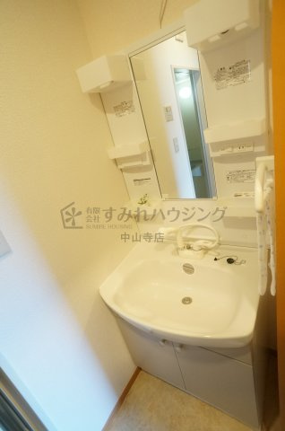 グリーンフォーレスト伊丹　C棟の洗面所