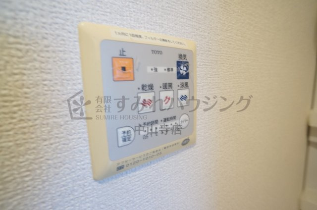 グリーンフォーレスト伊丹　C棟の設備