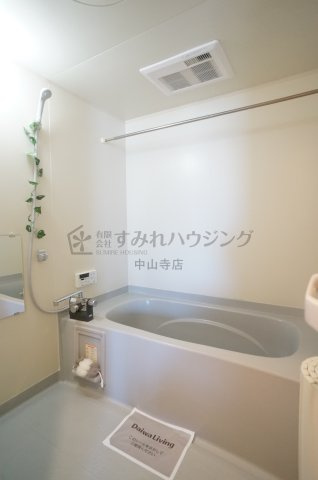 グリーンフォーレスト伊丹　C棟の浴室