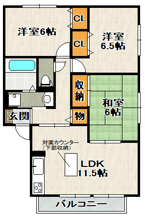 グリーンフォーレスト伊丹　C棟の間取り