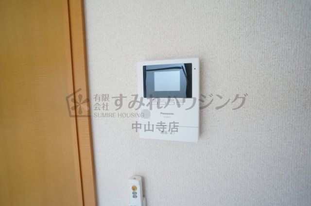 グリーンフォーレスト伊丹　C棟の収納