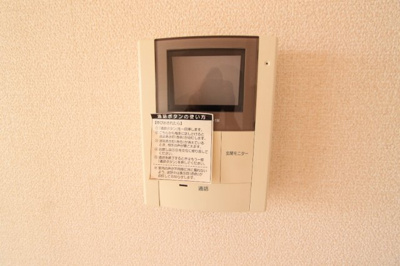 【セキュリティ】 | ヴィラコートＢ