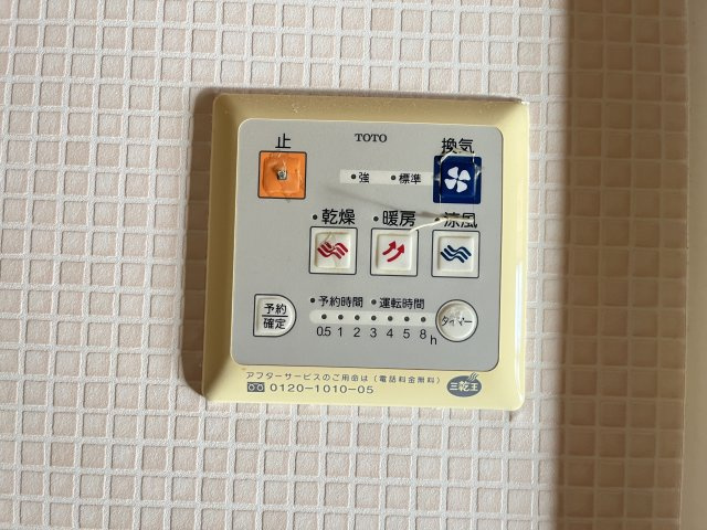 トスカーナの設備