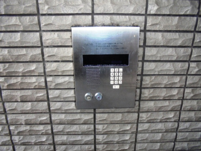 【その他共用部分】 | グリーンハイム上山手 | オートロック★