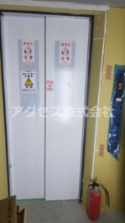 【その他共用部分】