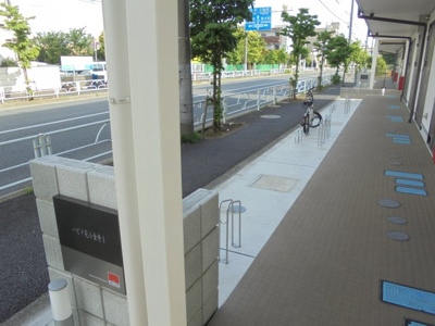 【その他共用部分】 | ハビテ花小金井Ⅱ