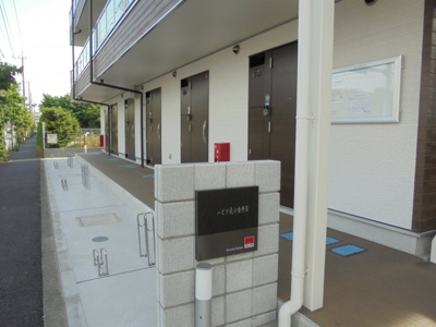 【エントランス】 | ハビテ花小金井Ⅱ