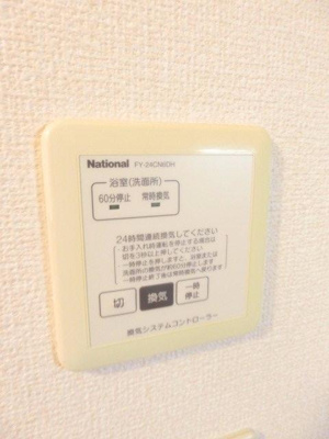 【設備】 | セジュール富士見