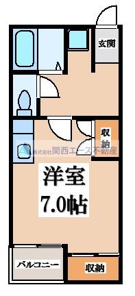 【間取り】 | プレアール末広