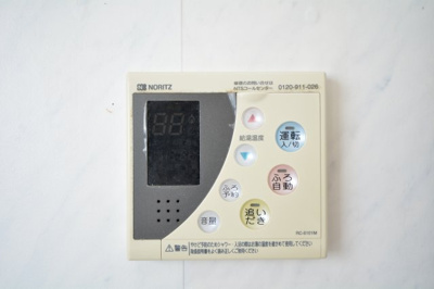 【設備】 | 高樋アパート