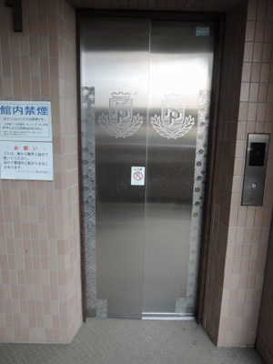 【その他共用部分】 | フローレンスパレス鷺沼 | エレベーター