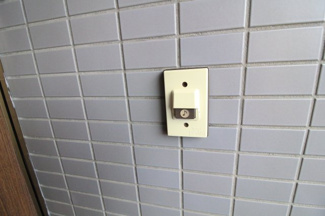 【セキュリティ】