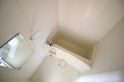 【浴室】 | サンハイツ白菊