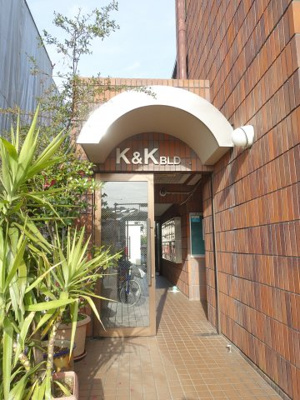 【エントランス】 | K&K