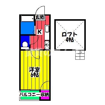 【間取り】 | アリストコート井尻 | アリストコート井尻の間取り