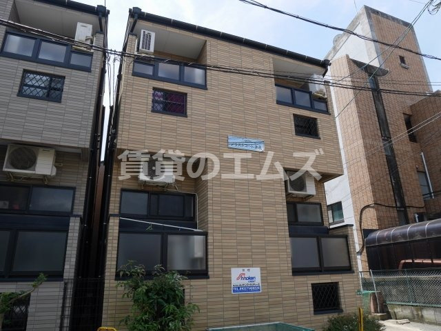 【外観】 | アリストコート井尻 | アリストコート井尻の外観