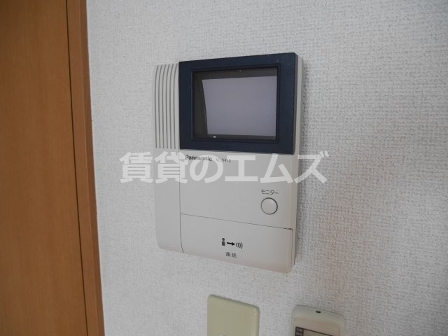 【セキュリティ】 | アリストコート井尻 | アリストコート井尻のＴＶドアホン