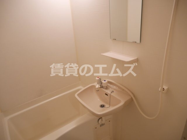 【浴室】 | アリストコート井尻 | アリストコート井尻の風呂