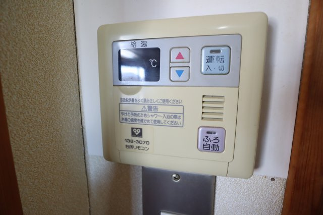 【設備】 | パインリバーⅡ