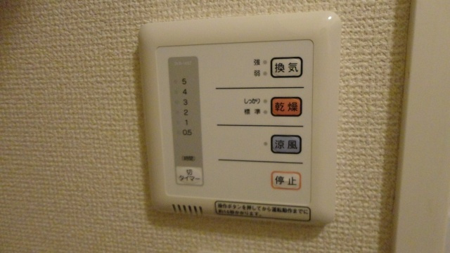 【設備】 | カメマスⅠ | 浴室乾燥機☆