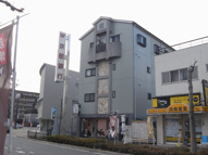 与志乃ビルの画像