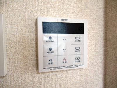 【設備】 | グレイススクエア