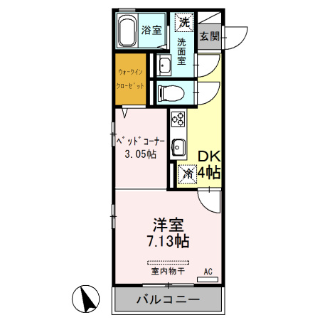 【間取り】 | グレイススクエア