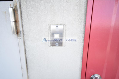 【セキュリティ】 | 西岩崎コーポ