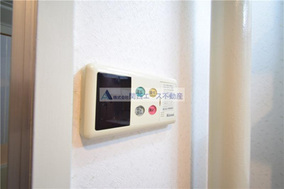 【設備】 | 西岩崎コーポ