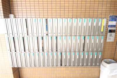 【その他共用部分】 | エムロード玉造